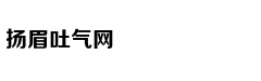Nữ diễn viên độ